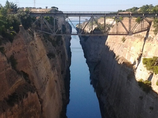 Grece- Corinthe le canal